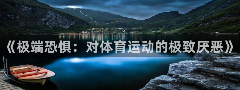 7m体育篮球比分网