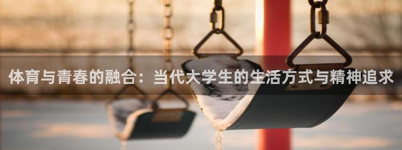 7m体育篮球比分网
