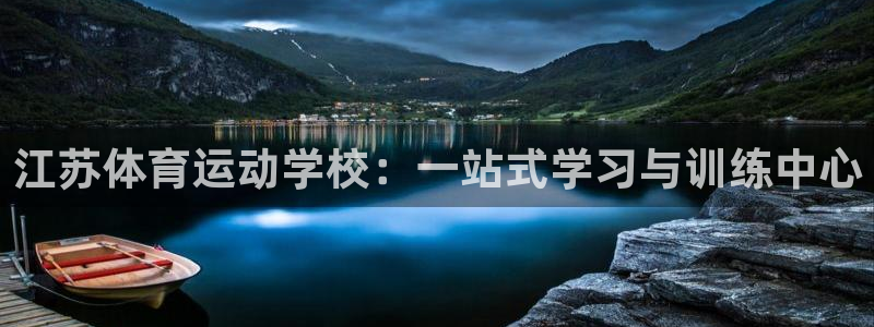 7m体育手机版