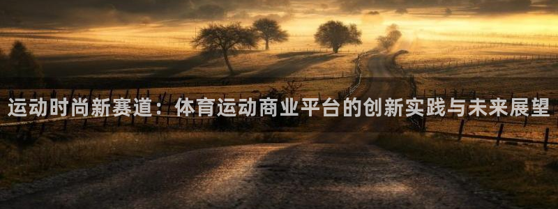 7m体育官网
