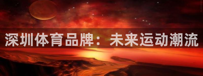 7m体育篮球比分
