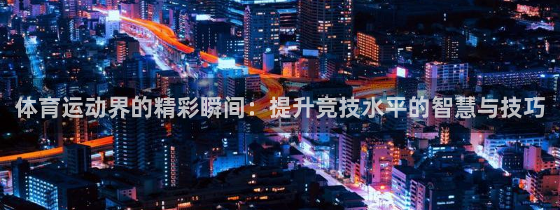 7m体育平台