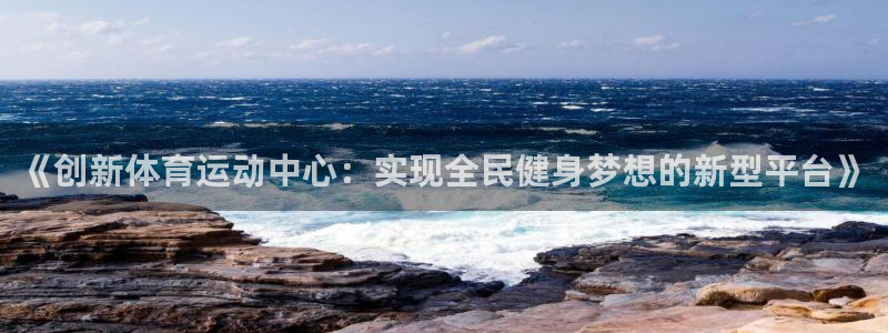 7m体育资料库